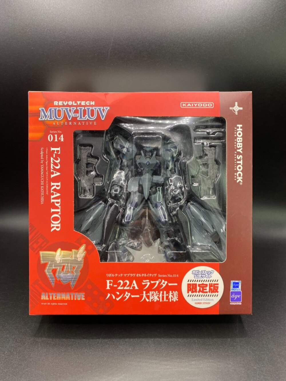 Revoltech Muv-Luv Alternative F-22A Raptor Hunter Kaiyodo Series No. 014